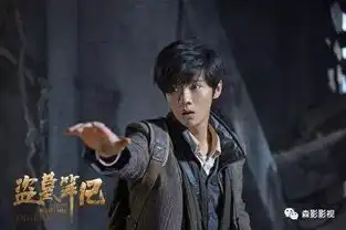 空有人气,毫无演技的明星,鹿晗上榜,杨洋被吓出抬头纹
