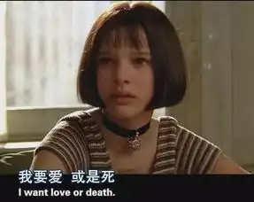 杨幂最爱的少女风,这个杀手不太冷马婷达90年代就在穿了
