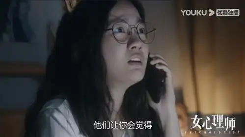 7岁合作过王祖贤,演过你好旧时光,她还是女心理师的小文
