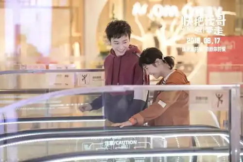 福建厦门让青春在这里闪光
