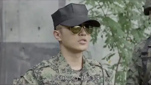 太阳的后裔徐大荣训练的兵太弱了,柳时镇一个动作让他们长见识