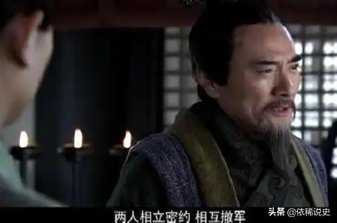 李严被流放不仅因为不平,更因为他触动了诸葛亮的北伐国策
