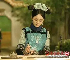 郑爽微微一笑很倾城古装造型图片

