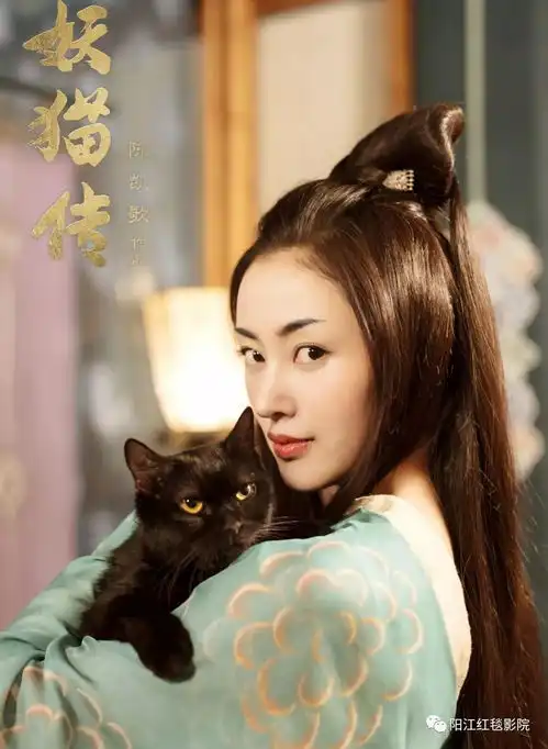 妖猫传淘票票优惠购票低至13.8元,为妖猫疯狂打call