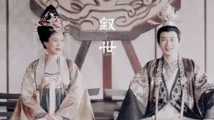 李世民李二菩提偈唐砖问世间转过多少流年含笑一睹你容颜
