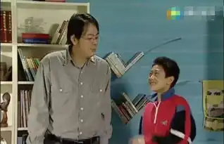 家有儿女都白看了刘梅的高档护肤品,刘星才是真的豪气