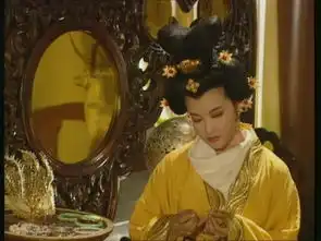 武则天剧照
