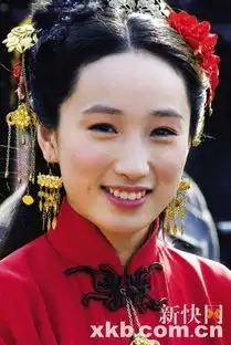 新版红楼梦雷女大盘点花袭人弄成大妈范
