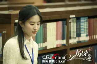 致青春2国内戏份杀青刘亦菲化身神枪手嗨翻剧组