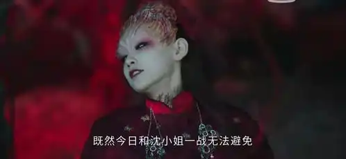 司藤赤伞本有两次活命的机会,只因一个弱点全错过了
