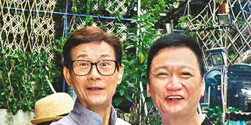 父子情仍在郑少秋陶大宇大时代20年后再合作
