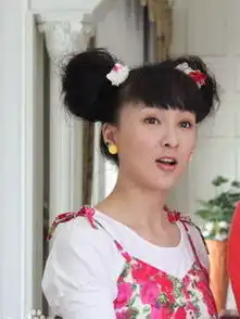 回家的诱惑演员表