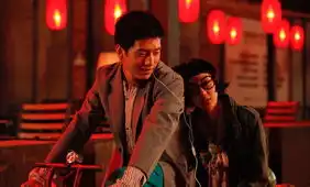 全球热恋官方剧照
