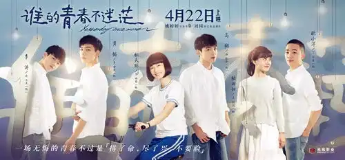 培你看片快把我哥带走提醒亲情的开学季
