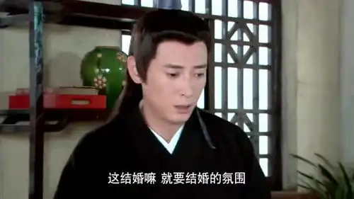 神医大道公前传鲍大银逼婚,吴仐不从,怀疑他喜欢别人
