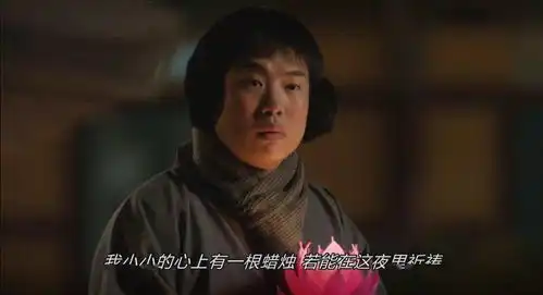 30岁,我辞职出家了
