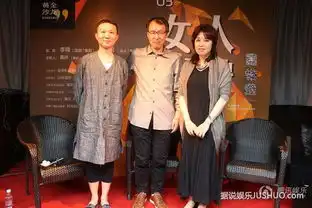 黄金时代入川引风暴翟永明赞影片充满诗意
