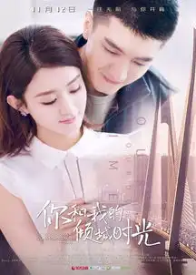 专访丁墨专注于自己的写作,不要跟风
