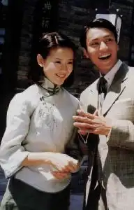 金粉世家剧照臭骂