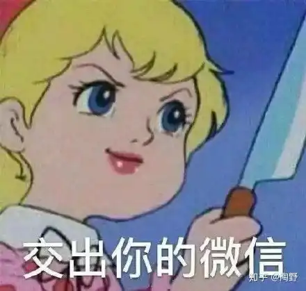 适合七夕发朋友圈的单身狗文案