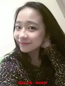 关晓彤张雪迎郭晓婷,十大童星长大当女神
