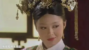 甄嬛传宜修的耳环,为何从不让别人碰怪不得能从小妾变成正妻
