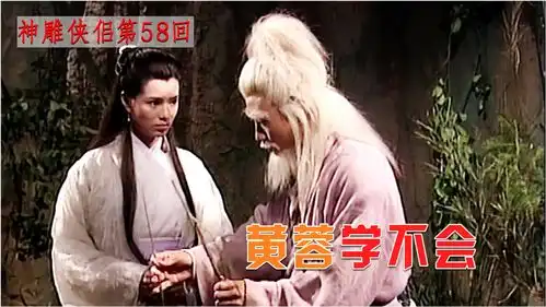 周伯通传授小龙女左右互博,左手画方右手画圆,这玩意儿我也会
