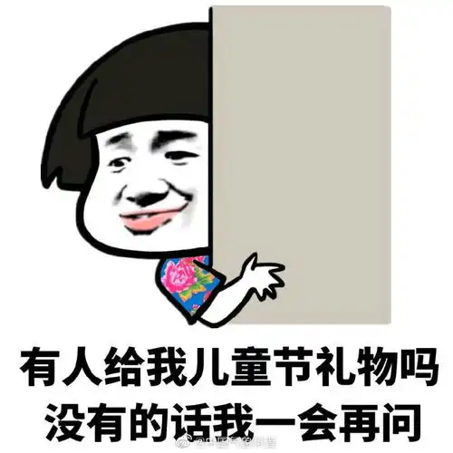 南方多雨格局延续北方高温卷土重来
