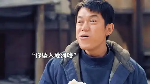 娇滴滴的姚儿哪个男人不爱啊南来北往南来北往笑暖甜姜妍
