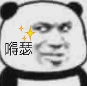 男朋友520居然送了lv给我,但我还是想分手...
