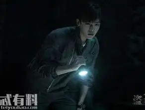 秦岭神树老痒是什么人老痒是真的存在的人吗
