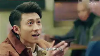 春风十里不如你秋水为什么要向赵英男求婚赵英男最后去美国了没有
