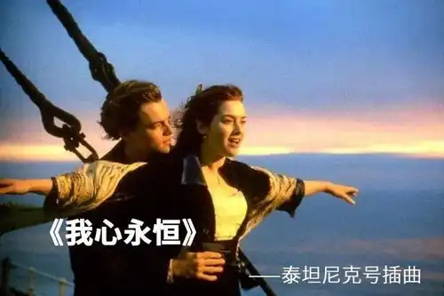 缘起,探索永远的神话
