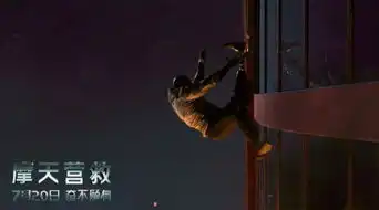 豆瓣影评告诉过你们了,不要老瞧不起程序员
