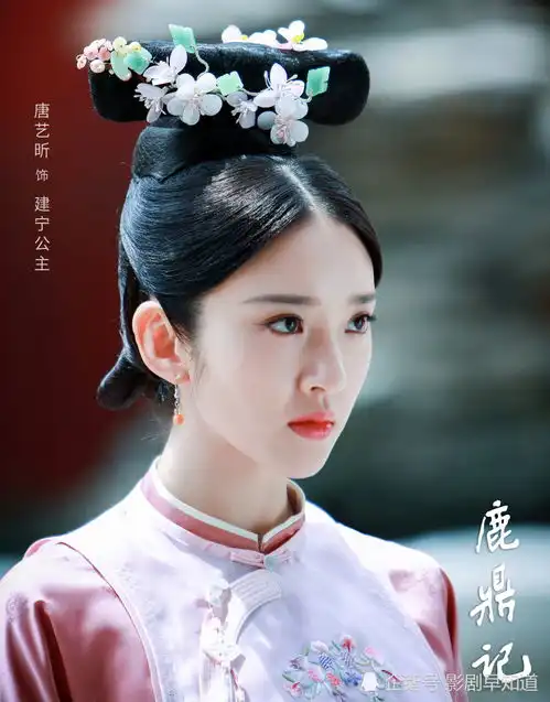 张一山版鹿鼎记之后,多部翻拍剧即将播出,是致敬还是毁经典
