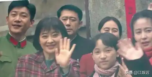 央视开年大剧,父母爱情姐妹篇来袭,演员阵容曝光,熬夜也追
