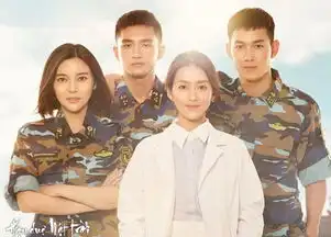 越南版太阳的后裔来了主角颜值不输原版