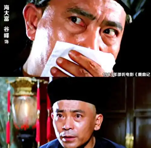 鹿鼎记大盘点没有一款韦小宝让所有人都满意
