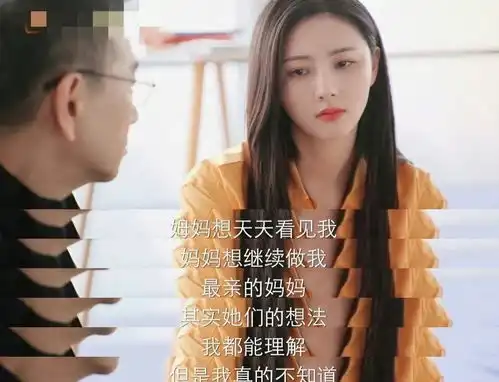 撕掉王思聪女友50度灰的标签,这才是女演员该有的样子
