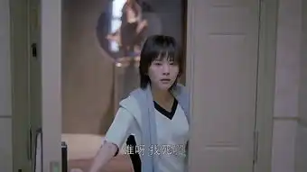 欢乐颂2第35集剧照,欢乐颂2图片