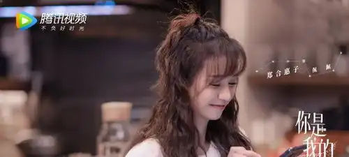 你是我的荣耀官宣杀青,主演全是实力派,这阵容熬夜都要追
