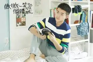 微微一笑很倾城定档暑期杨洋郑爽领衔舔屏
