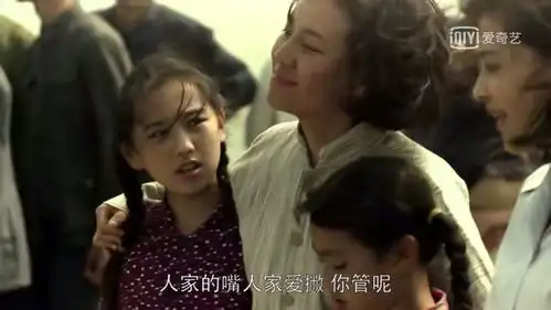 别小瞧父母爱情里没文化的小姑子,现实中她可是个十足的才女
