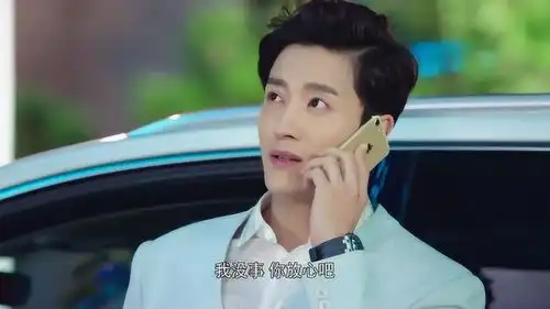 你和我的倾城时光剧照宁