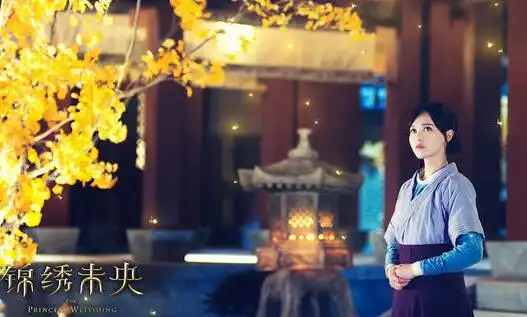 锦绣未央李未央身份曝光被贬拓跋浚李长乐大婚
