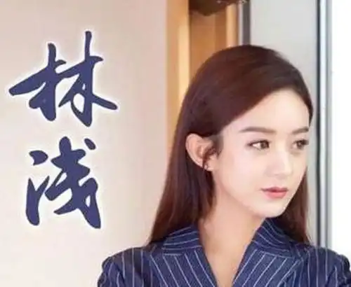 湖南和浙江台选择黄晓明baby夫妇的新剧打对台,你支持谁呢

