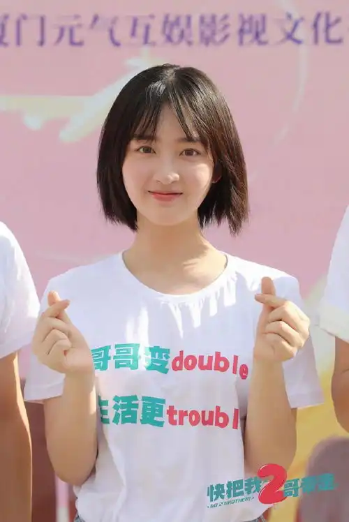 头条快把我2哥带走厦门重新开机复工特辑曝光妹妹邓恩熙迎来两位哥哥
