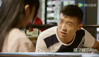 1毛的特效羞耻的台词,恶魔少爷别吻我真是拯救了孤芳啊
