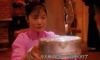 姜文的让子弹飞,你肯定没有看懂
