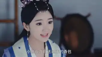 锦绣未央毛晓彤彭豆豆同爹妈生,差距咋就辣么大
